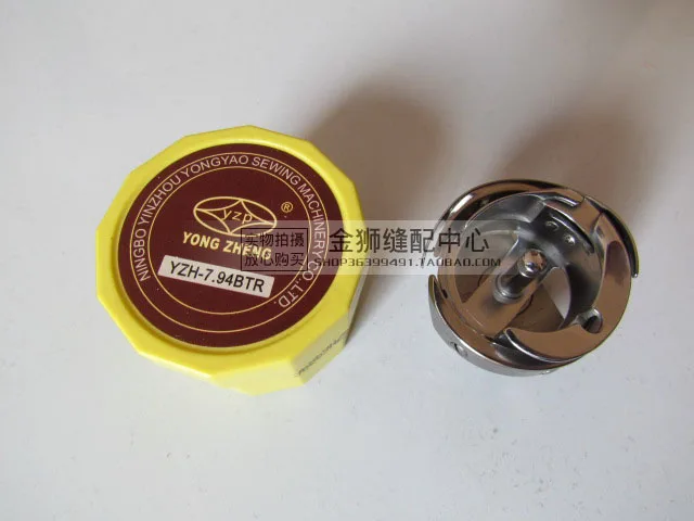 Бесплатная доставка промышленная Компьютеризированная швейная машина с