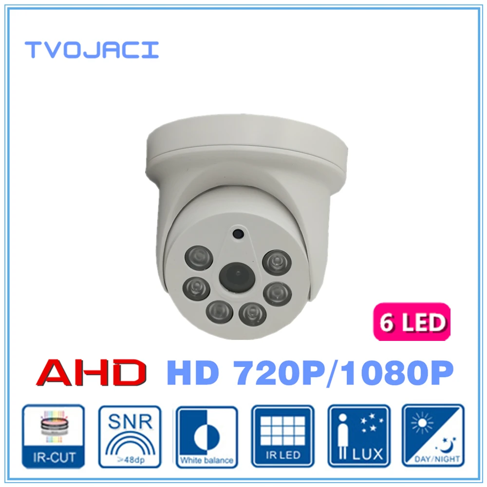 Камера наблюдения AHD аналоговая Высокая четкость 1/4 'ɼMOS 1.0MP 720P 2.0MP 1080P CCTV