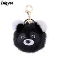 isinyee cute fluffy pom pom panda bear keychains for women girls bag car key ring holder fur pompom animal keychain