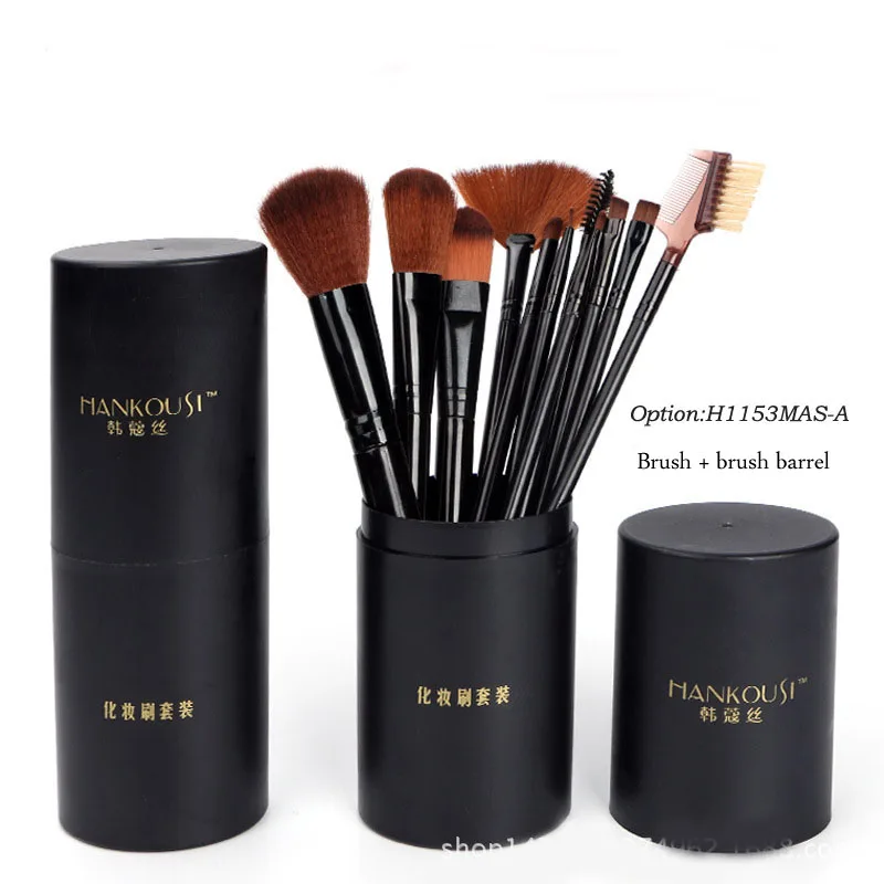 Набор кистей для макияжа из синтетического волокна 12 шт.|makeup brushes|makeup kit holdermakeup brush