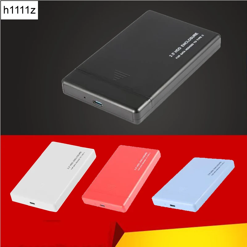 Корпус для внешнего жесткого диска 2 5 дюйма USB|Корпус диска| |