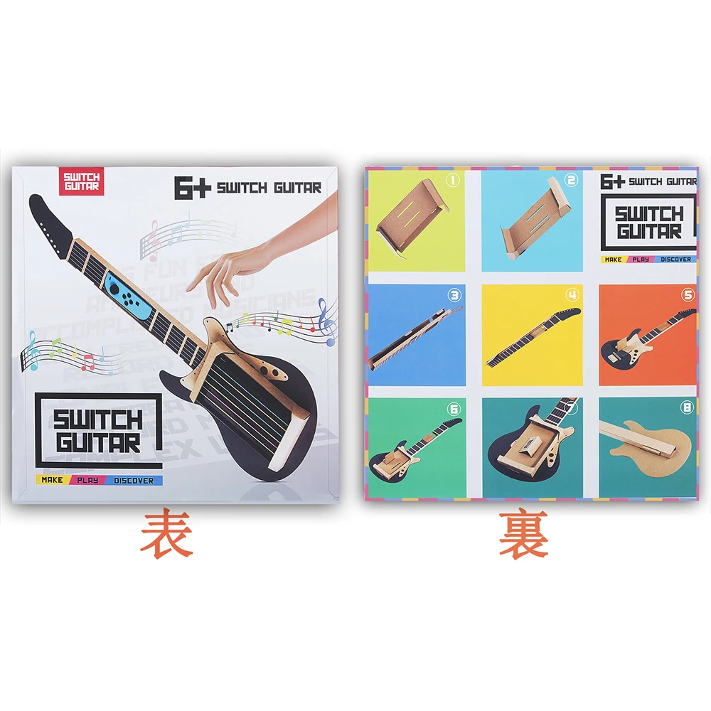 Картонные листы для крепления переключателей Nintendo рукоделия аркадный кронштейн