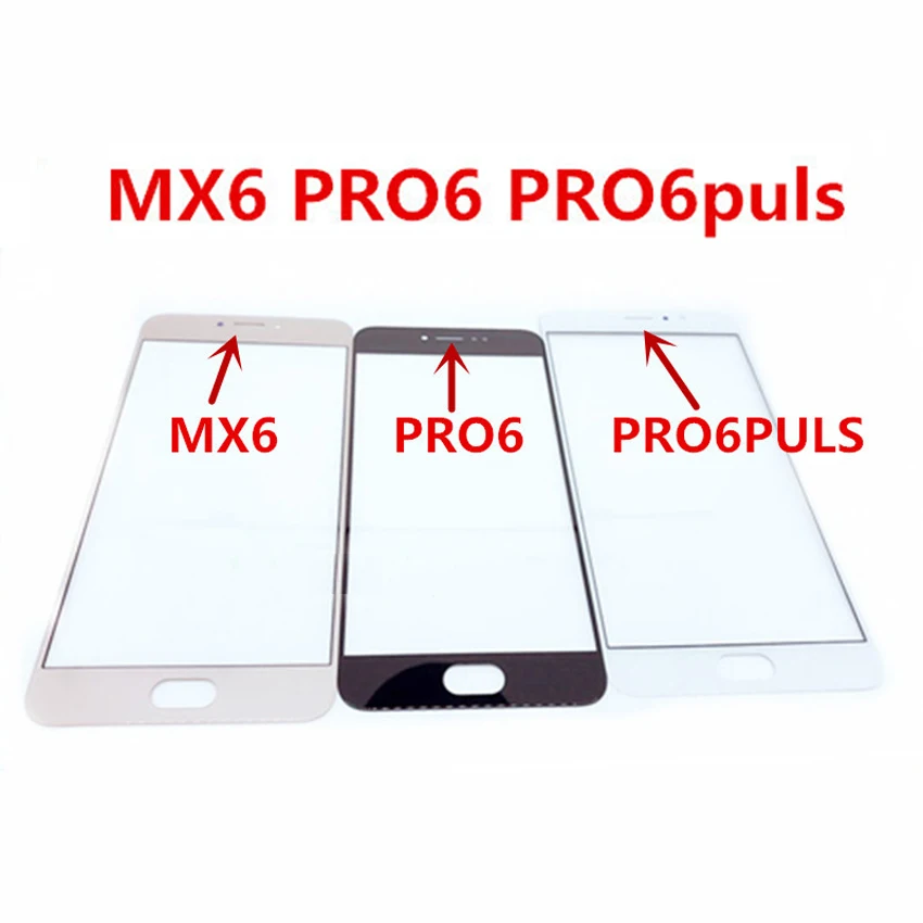 Высококачественный Черный Белый Внешний сенсорный экран передняя стеклянная