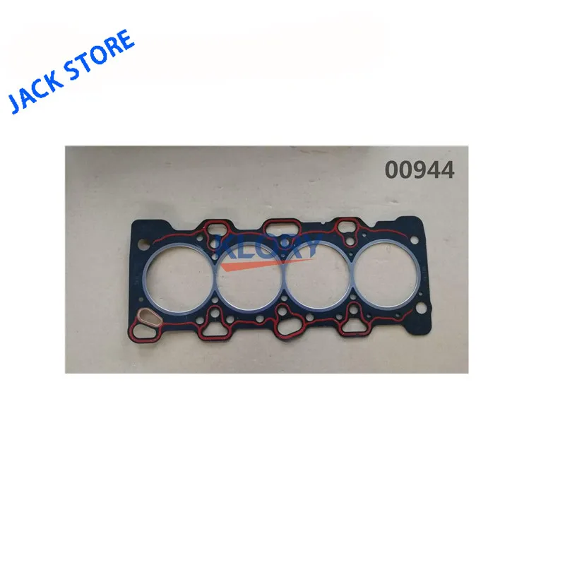 SMD346925G прокладка головки цилиндра для Great Wall HEL H5|Полный набор прокладок| |