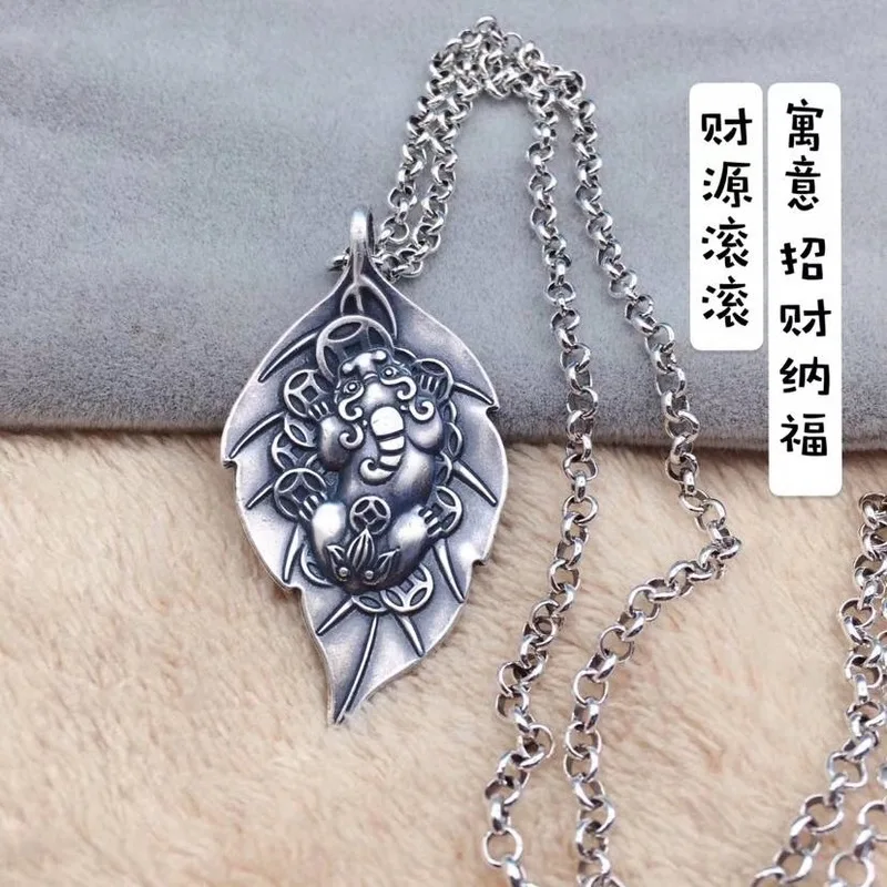 

S999 pi xiu vintage leaf pendant financial source rolling simple pendant factory direct