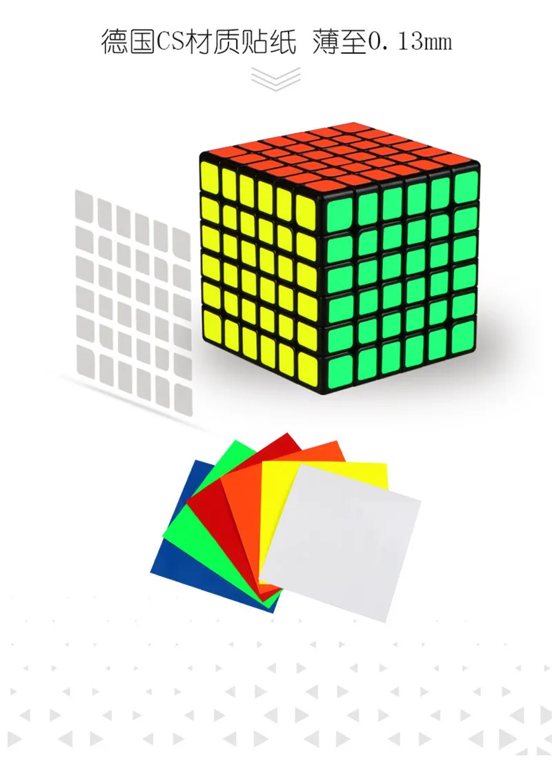 QiYi MoFangGe XMD X-Man Design Shadow M Магнитный магический куб 6x6x6 Профессиональная игра Скорость гладкая головоломка Twisty Cubo