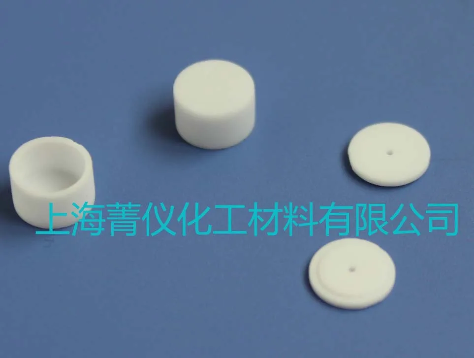 

NETZSCH alumina crucible/alumina crucible/TGA alumina crucible/aluminum crucible/NETZSCH aluminum crucible/ceramic crucible