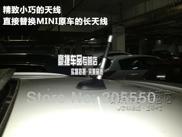 Автомобильная сигнальная антенна из углеродного волокна радио FUBA подходит для