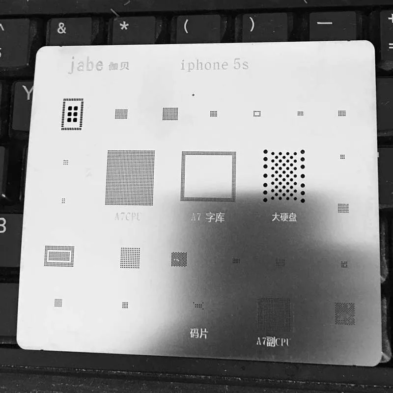 Трафареты для реболлинга интегральных схем ремонта BGA трафареты iPhone 5 5S 6S 6 Plus