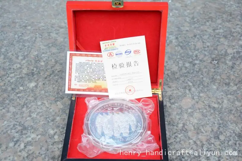 

Правительство Китая-2022 победа Второй мировой войны 70 лет, серебряная монета в военном параде, вес 1000 г