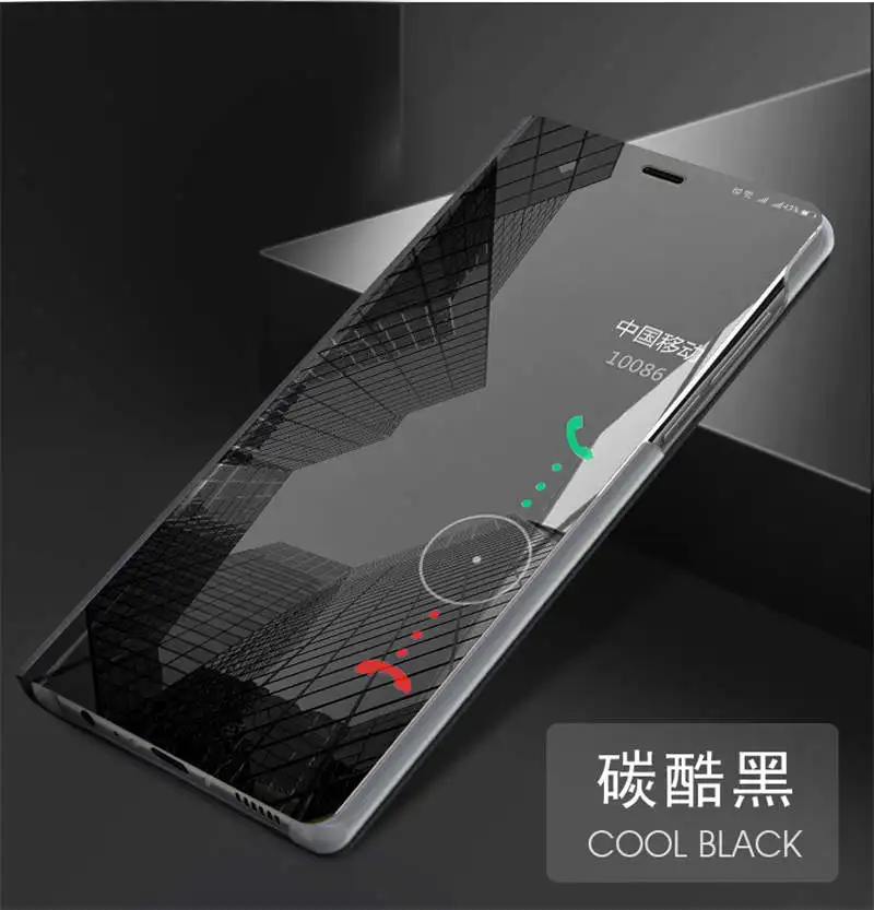 Black Для Xiao mi Red mi note 5 Note 5A 5 plus 4X Note 4X Smart mi rror View флип-чехол Чехол для Xiaomi mi 8 SE Red mi 6 Pro mi A1 2 Чехол - Цвет: Black