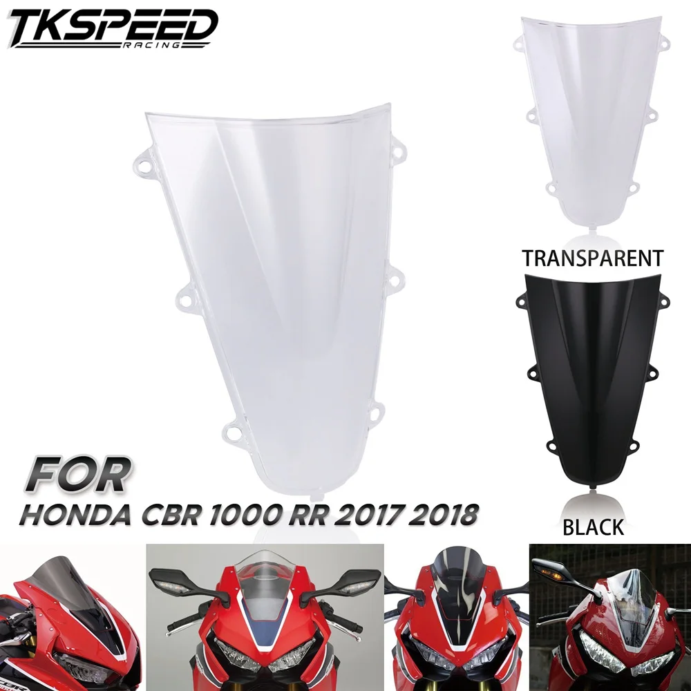 Лидер продаж ветровое стекло для Honda CBR 1000 RR 2017 2018 CBR1000RR CBR1000 17 18|Козырьки от ветра и