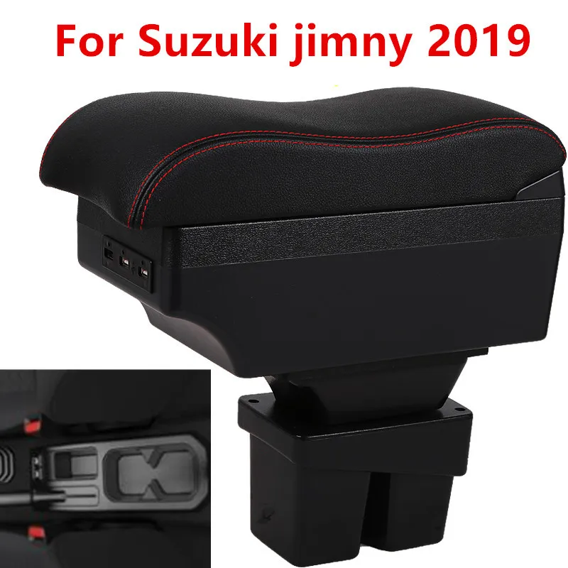 Для Suzuki jimny подлокотник коробка 2019|Подлокотники| |