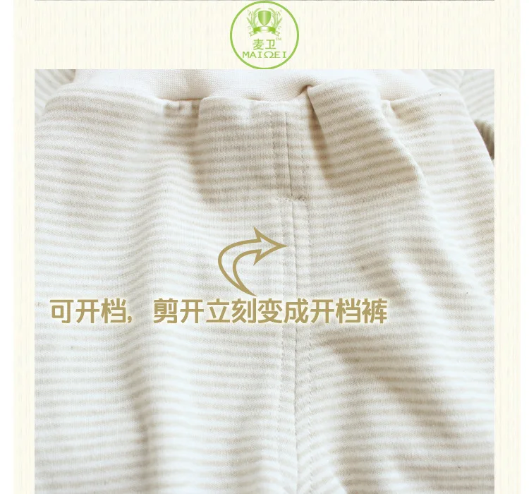 Осенне зимняя одежда для малышей комплект детей возрастом до 2 лет новорожденных