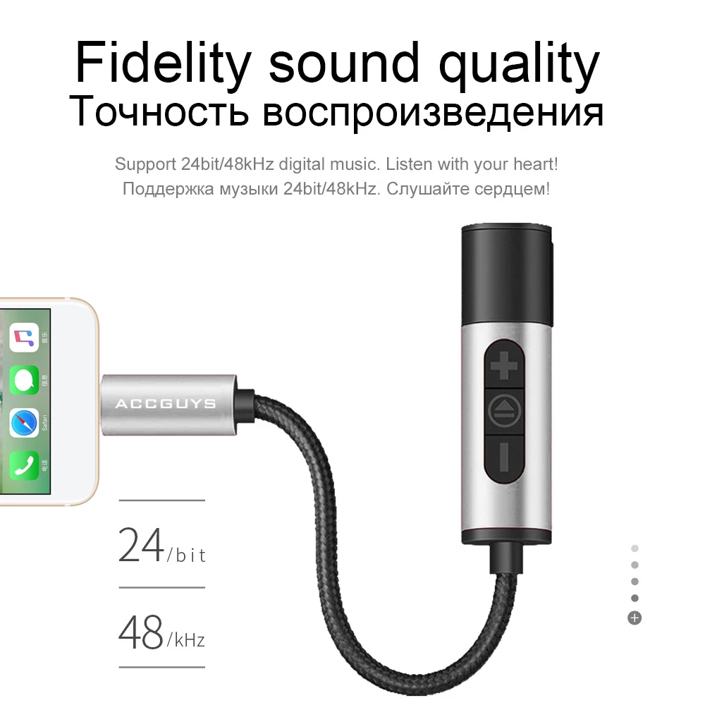 ACCGUYS 2 в 1 аудио зарядка Aux адаптер для iPhone XS X 8 7 plus SE освещения до 3 5 мм Jack зарядное