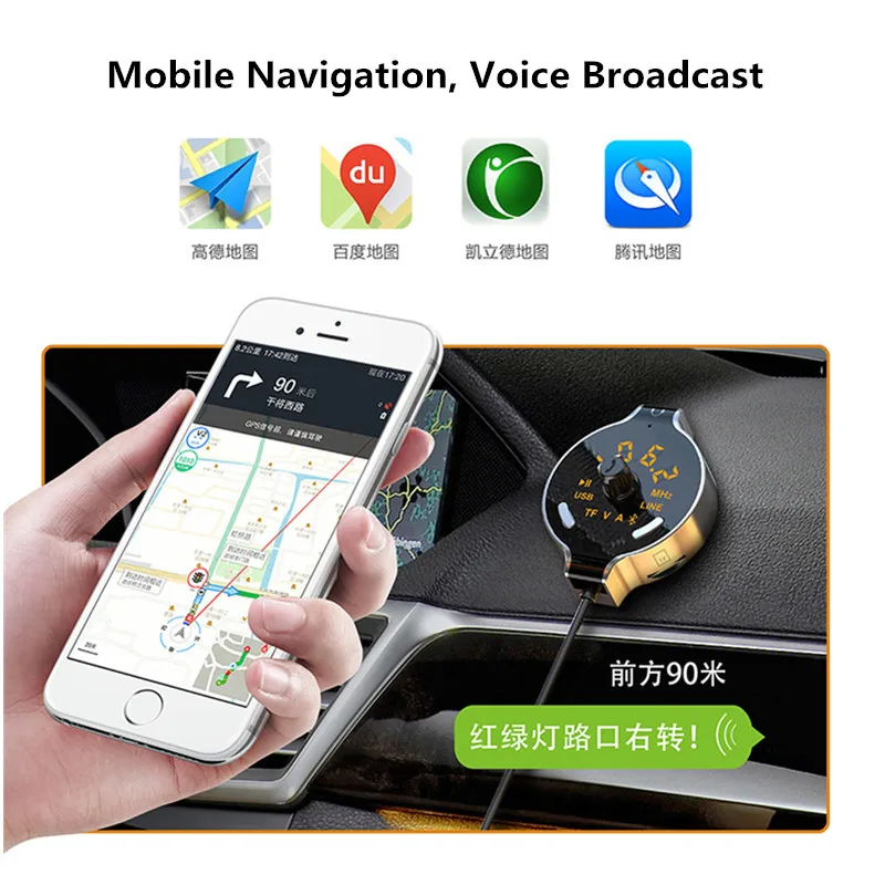 3 5 мм AUX Автомобильный Bluetooth Handsfree fm передатчик TF автомобильный аудио LED MP3 плеер
