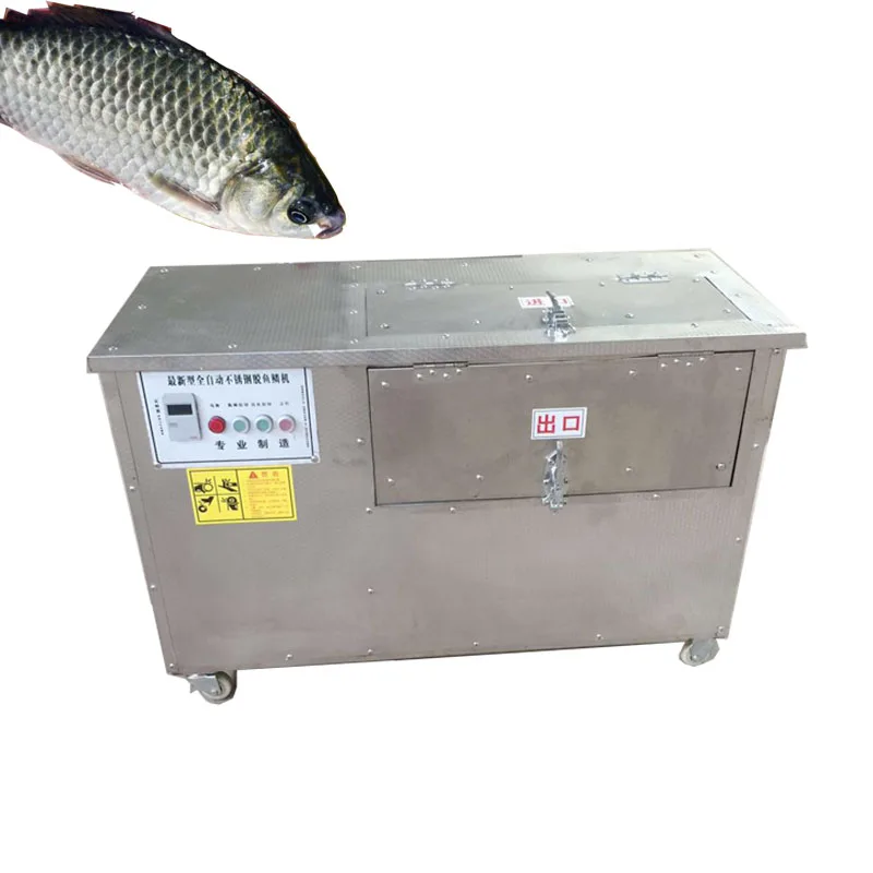 

Factory supplier fish processing machine fish scale remover removing machine