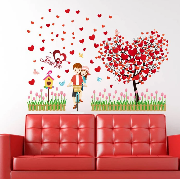 Большие настенные наклейки с изображением пары влюбленных деревьев