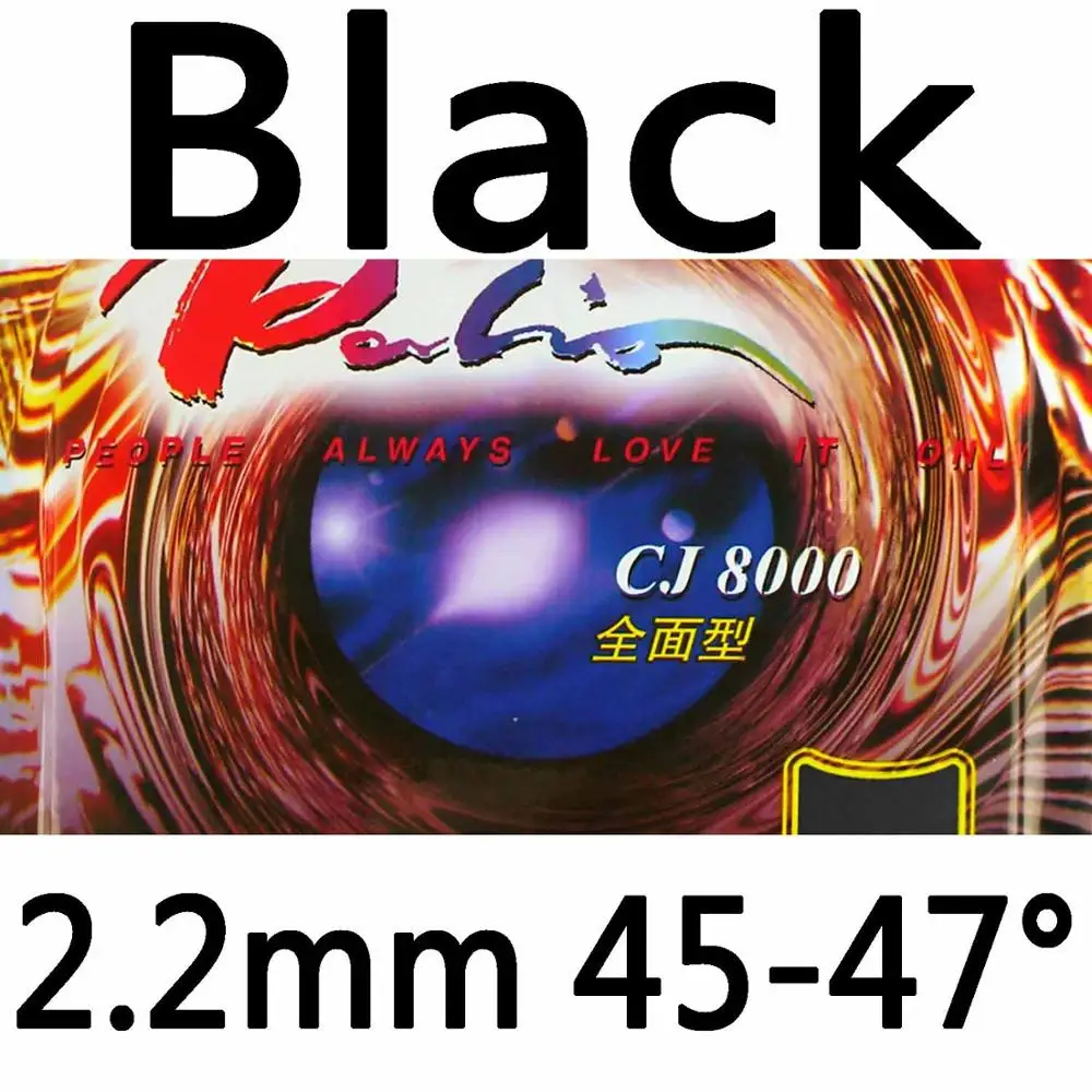 Black 2.2mm H45-47 Palio CJ8000(CJ 8000) типа allround пунктов-в настольный теннис/пинг-понга резины с губкой - Цвет: Black 2.2mm H45-47