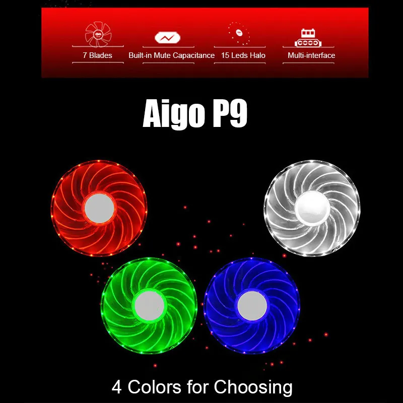 Aigo P9 PC чехол охлаждающий вентилятор бесшумный кулер 120 мм вентилятор для компьютера 4 Pin Ventilador PC охладитель 12V вентилятор Ventilador шоу