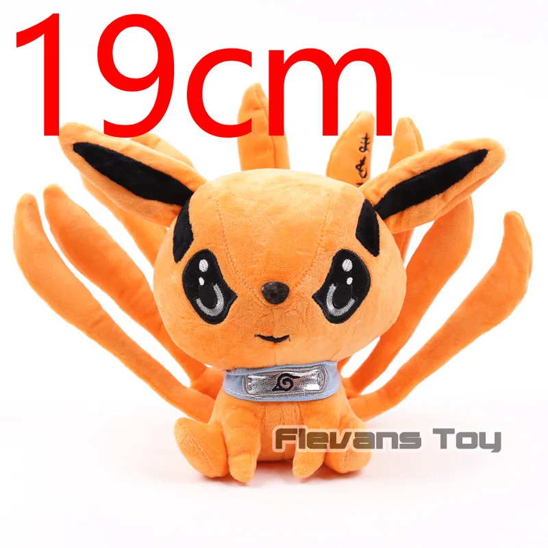 19cm Японская аниме-игрушка 19 см Наруто Узумаки кюби Курама девять сказок лиса демон плюшевые мягкие животные Подарочная мягкая игрушка - Цвет: 19cm