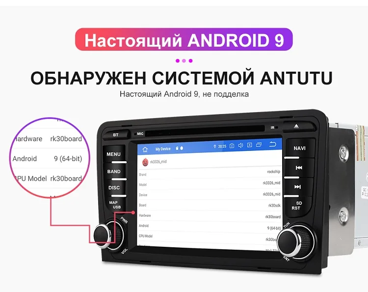 Isudar 2 Din Автомобильный мультимедийный плеер gps Android 9 DVD помощи при парковке радио для Audi A3 8 P/A3 8P1 3-дверей/S3 8 P/RS3 Sportback