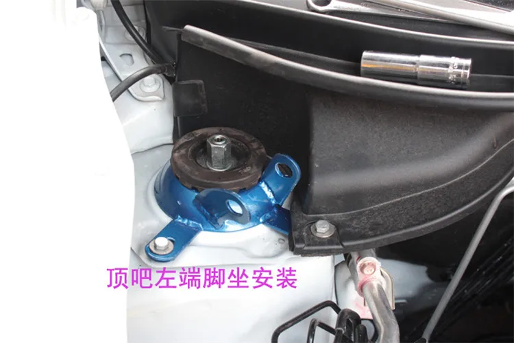TTCR-II для Honda CITY 2006-2009 Criter подвеска система стойки бар автомобильные аксессуары стабилизатор со сплава бар автомобильный Стайлинг Натяжной стержень