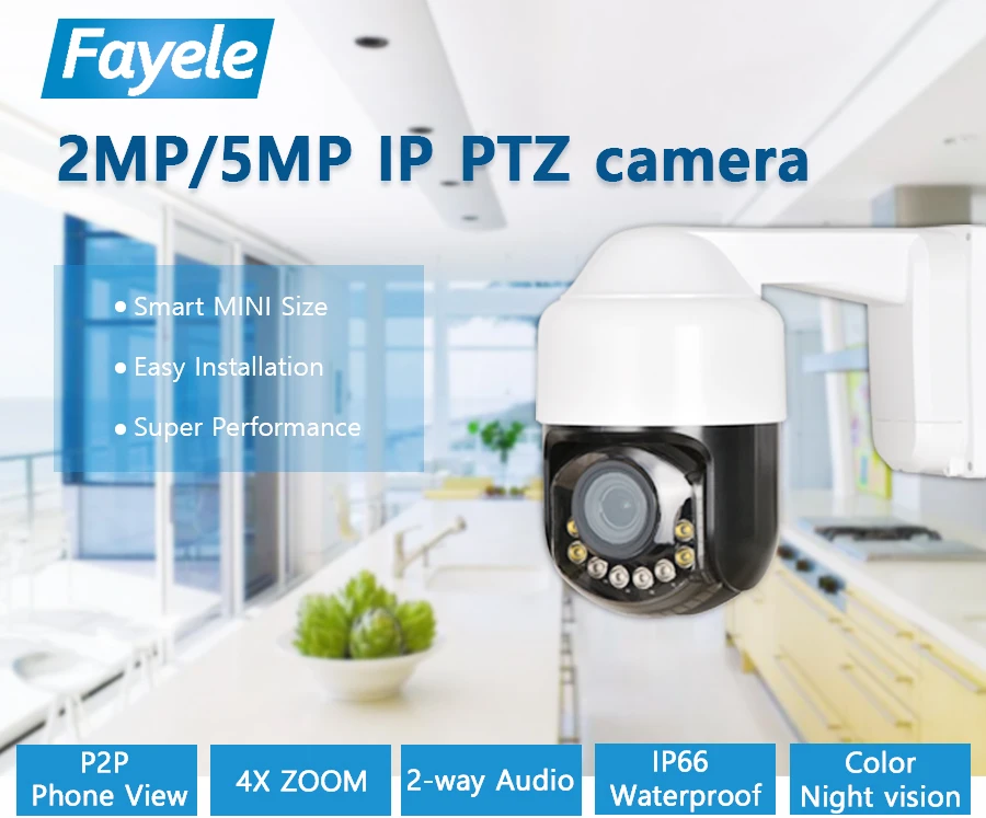Мини POE 5MP PTZ Скорость купольная IP камера Камера 1080P 2MP 4X цифровой зум двойной светильник звезда светильник Цвет инфракрасной подсветкой для съемки в темноте и максимальным разрешением 50 м 2-полосная аудио человека обнаружения