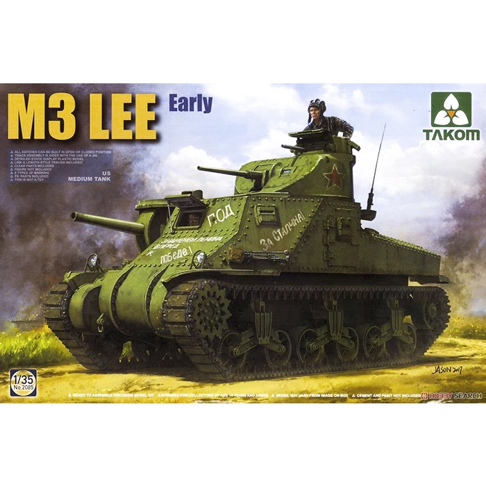 Модель танка раннего среднего размера американского стандарта M3 LEE 1/35 TAKOM 2085 |