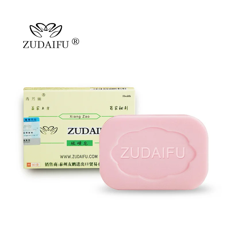 

6pcs/lot zudaifu Sulfur Soap Skin Conditions Acne Psoriasis Seborrhea Eczema Anti Fungus Bath whitening soap shampoo soap making