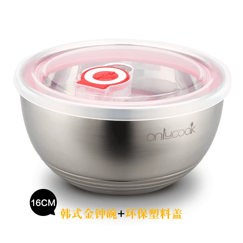 16cm a ONLYCOOK миска из нержавеющей стали с двойной изоляцией, миска с защитой от ожогов, увеличивающая Емкость - Цвет: 16cm a