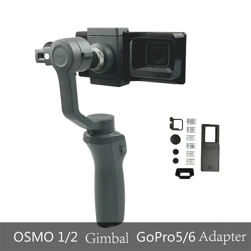 Новое поступление 3D принт GoPro Hero5/6 монтажный адаптер для камеры с солнцезащитным