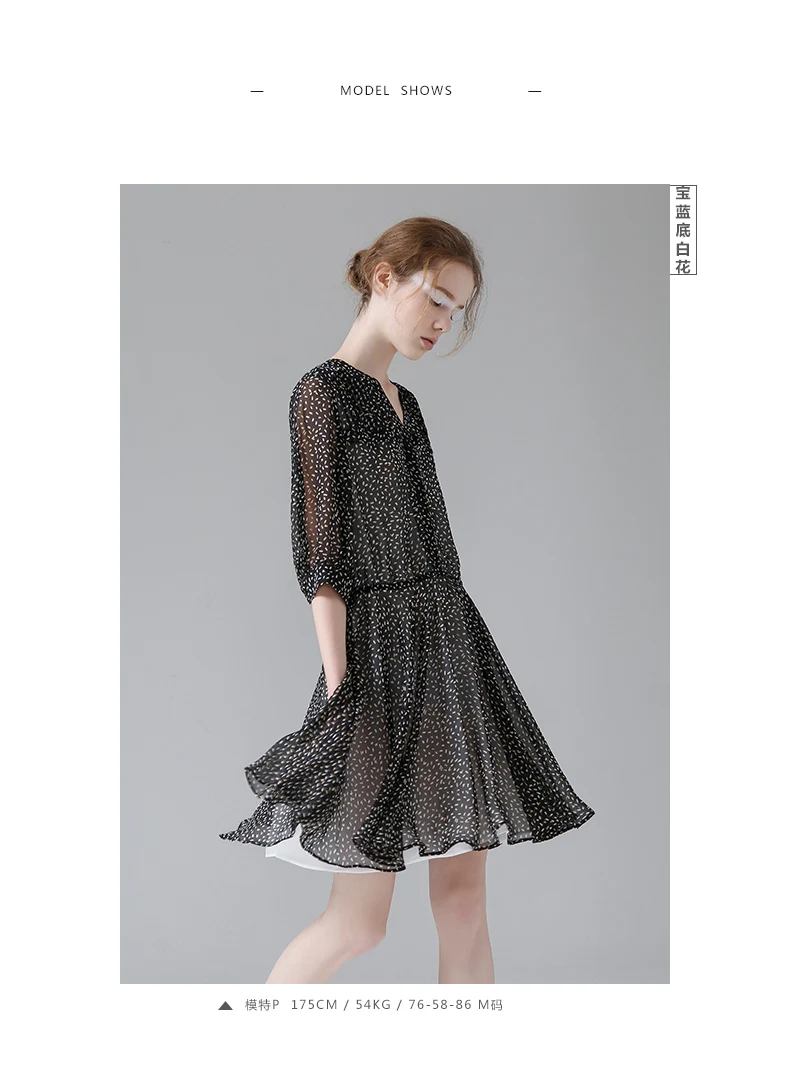 Toyouth vestidos mujer летнее шифоновое платье с цветочным рисунком, подходит ко всему, платья миди, женские повседневные платья с v-образным вырезом и рукавом средней длины, облегающее платье