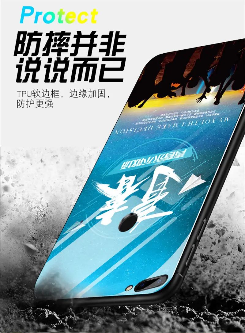 Чехол для huawei Honor 7X, чехол, светящаяся задняя крышка из закаленного стекла для huawei Honor 7A 7C Pro 8A, чехол, силиконовый чехол для телефона