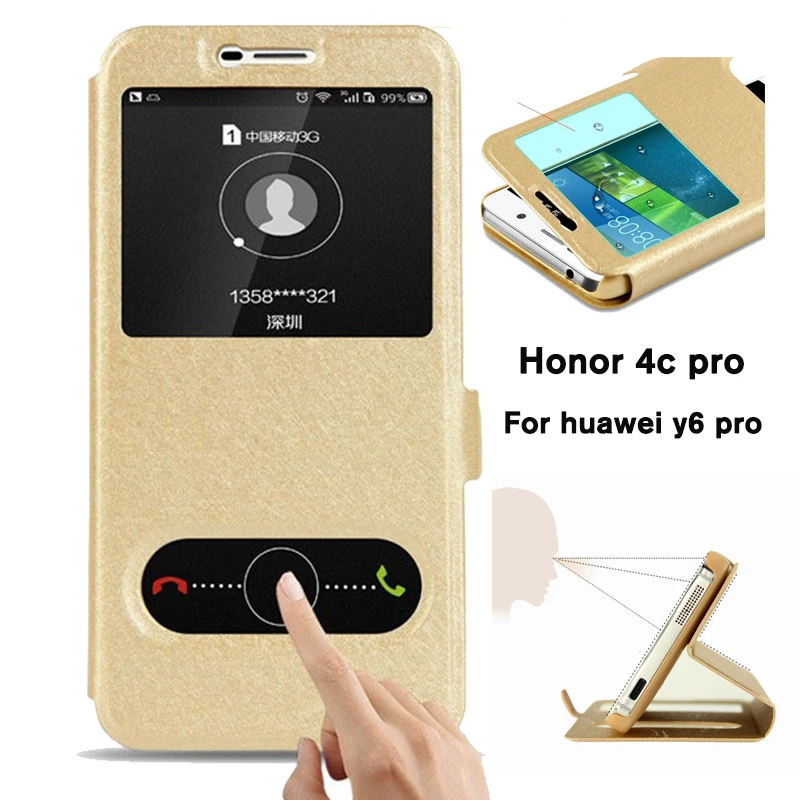 Для Huawei Honor 4C Pro / TIT AL00 HuaweiY6 L01 5 0 &quotчехол с окошком для просмотра откидной крышкой