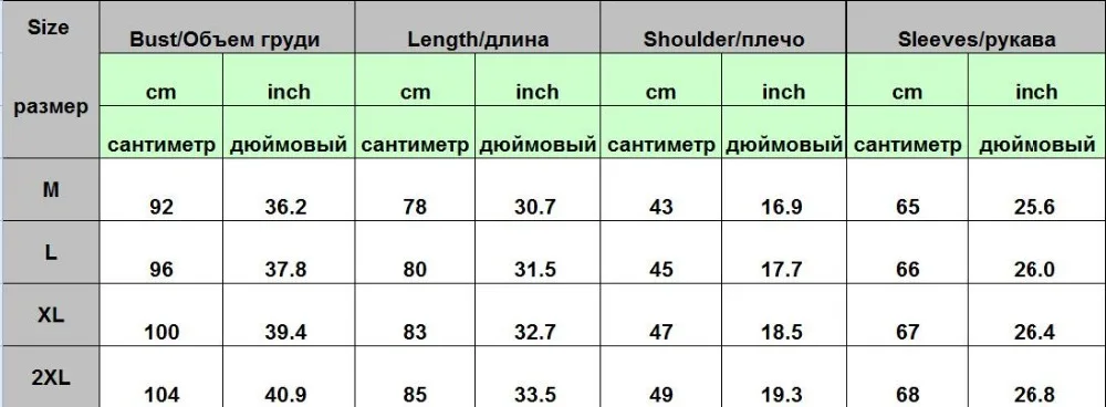 Мужской Удлиненный свитер кардиган однотонный трикотажный с драпировкой