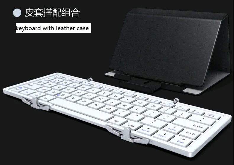 Портативная интеллектуальная трехслойная Складная Bluetooth клавиатура складная