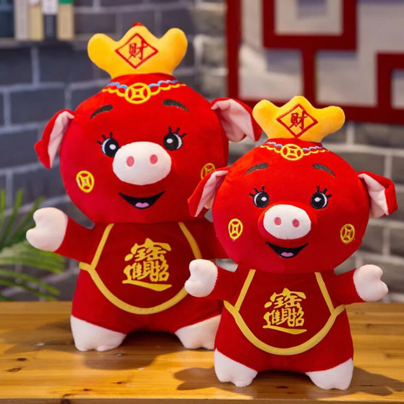 2019 год свиньи китайский талисман Свинья плюшевая Мягкие игрушки мягкие