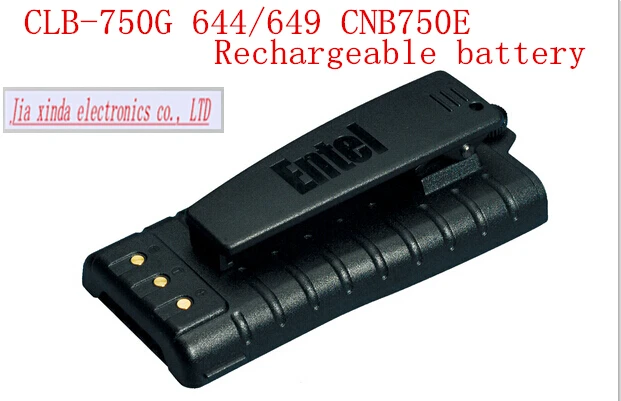 

HOT MEW CLB-750G HT-644 HT-649 CNB750E Li-ion battery Marine Two-way wireless phone rechargeable lithium batteries