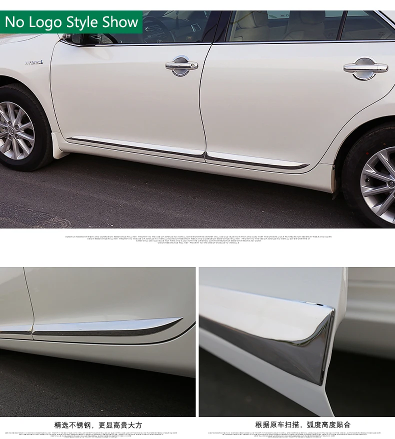 Стайлинга автомобилей тела Накладка для Toyota Camry V50 V55 2012- Боковая дверь кузова под давлением накладка линии GARNISH протектор Аксессуары