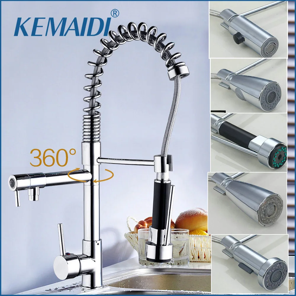 KEMAIDI оптом и в розницу роскошный хромированный латунный кухонный кран со