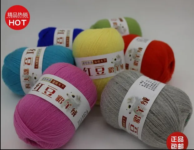 10 шт./Лот тонкая пряжа для ручного вязания крючком вязание шерсть 35% кашемир