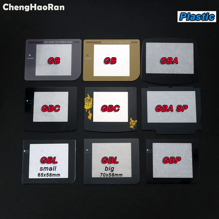 ChengHaoRan 10 шт. пластиковые стеклянные линзы для ГБ GBC GBA SP GBL GBP Защитная линза экрана