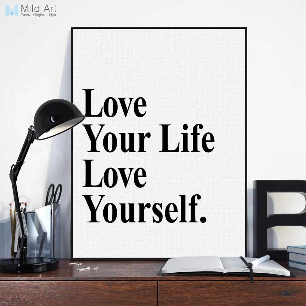 Черно-белый минималистичный Печатный Фотофон Love Life с цитатами А4 художественный