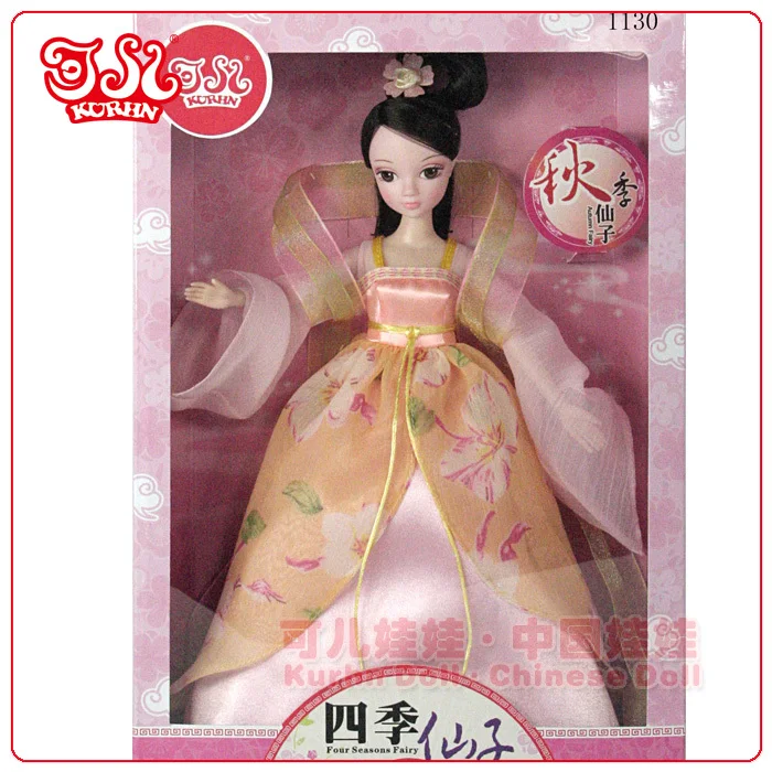 

Big sales 11 inches Chinese fairy doll autumnr fairy #1130