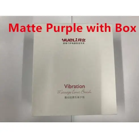 matte purpl with box Xiao mi расческа mi Home yueLi портативная щетка для ухода за волосами, уход за волосами аниона, массаж головы, Антистатическая расческа для салона, инструмент для укладки - Цвет: matte purpl with box
