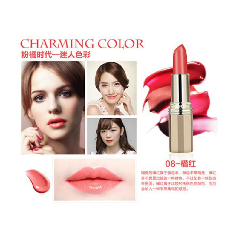 3 Colors Hot Sale Women Lipstick New Fashion Makeup Mushroom Long Lasting Moisture Cosmetic Red |