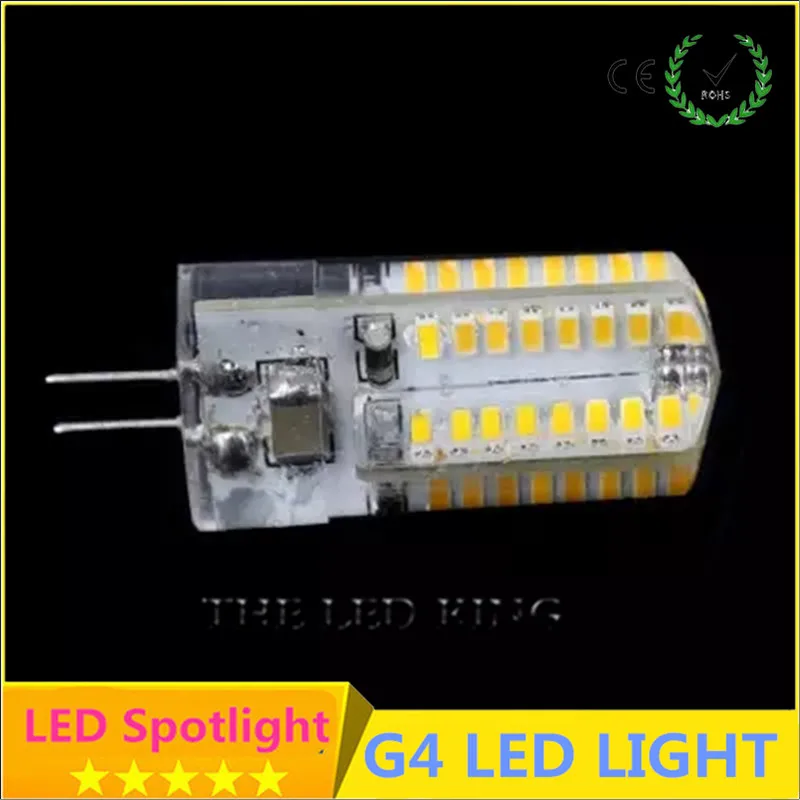 SonQin G4 светодиодный 12В 5 Вт 9 AC/DC лампы 2835SMD 24 48 Светодиодный 360 Угол луча Бесплатная