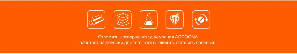 Accoona бумажный держатель для полотенец, полки на присоске для ванной комнаты, полки для душа, полки для ванной, органайзер для хранения, аксессуары для ванной комнаты A11415