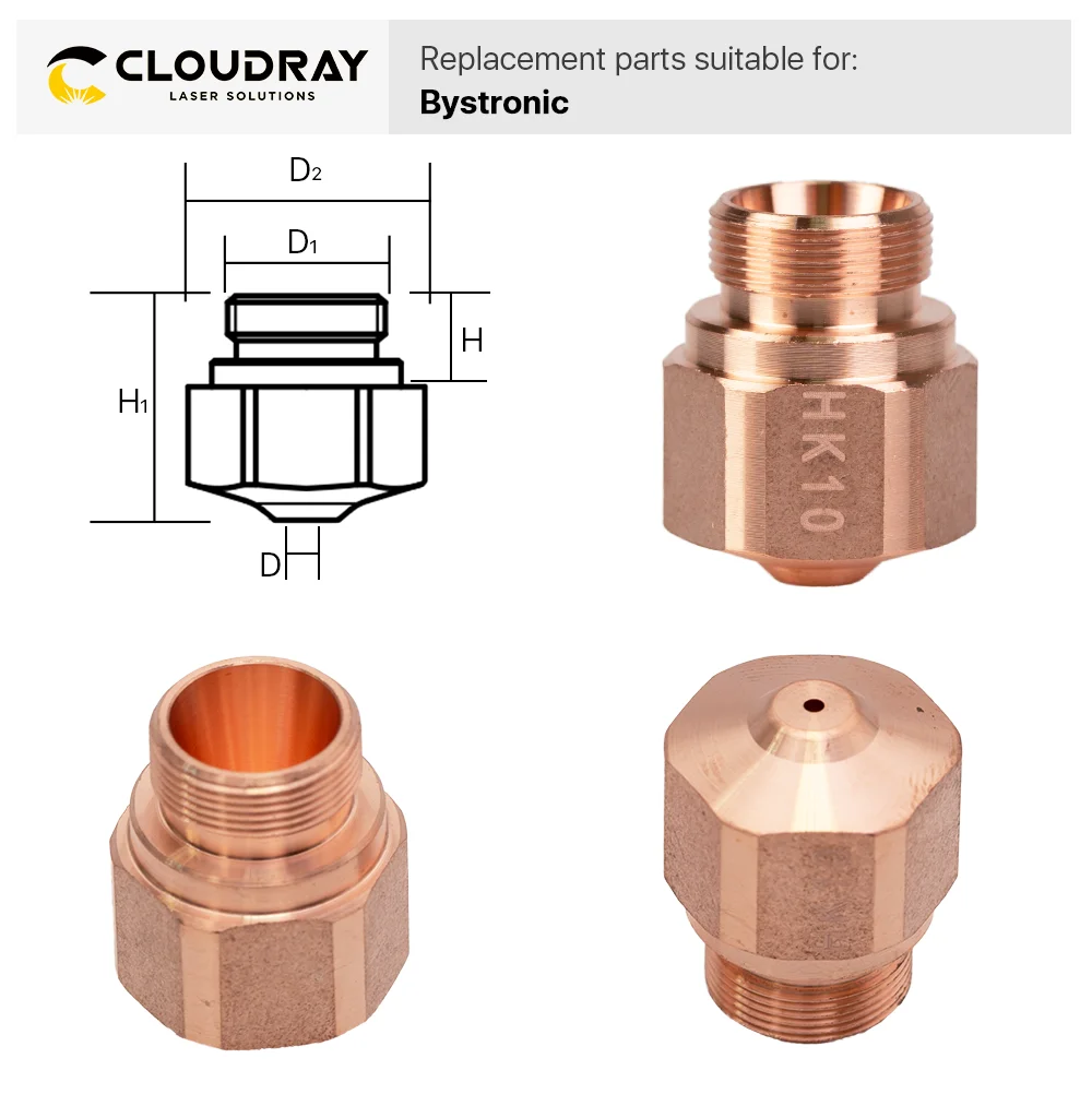 Cloudray HK08 HK10 HK12 HK15 HK17 HK20 HK25 HK30 лазерные насадки для OEM Bystronic волоконная лазерная резка